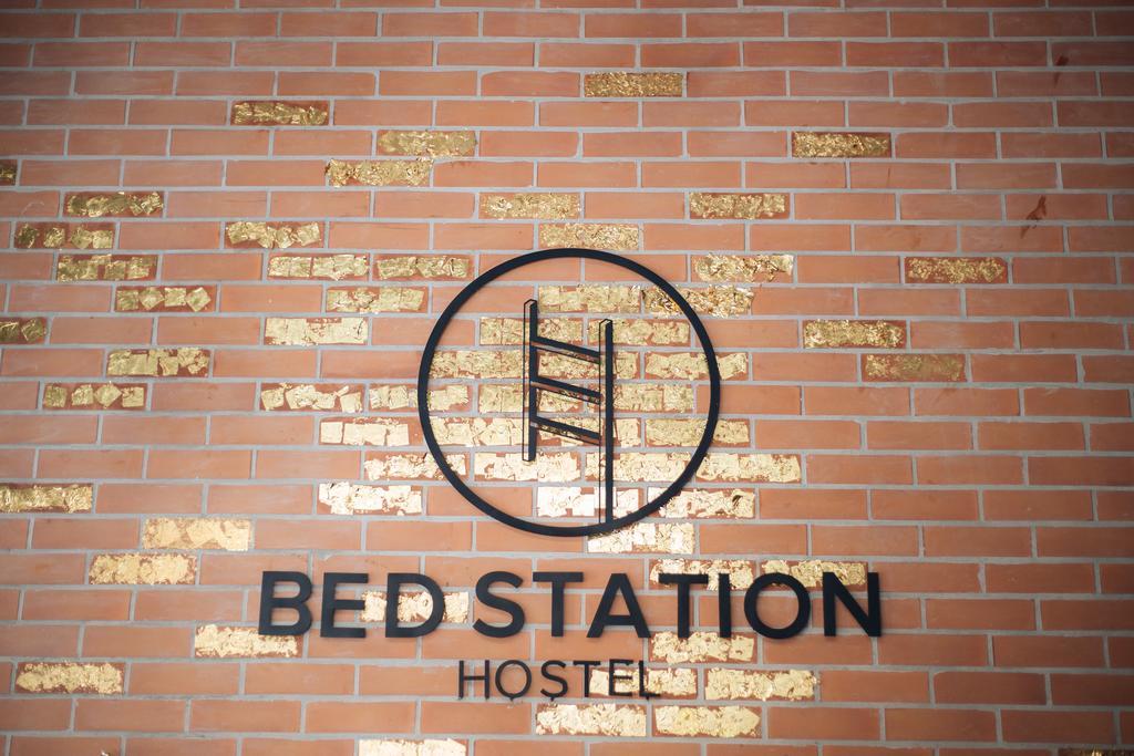 Bed Station Hostel Ratchthewi Бангкок Экстерьер фото